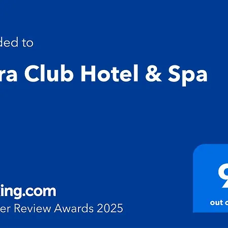 Nora Club & 4* Pula